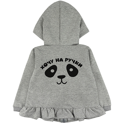 Костюм футер 2х нитка петля 8059900101