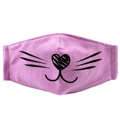 Маска детская с аппликацией многоразовая