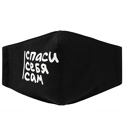 Маска с аппликацией многоразовая