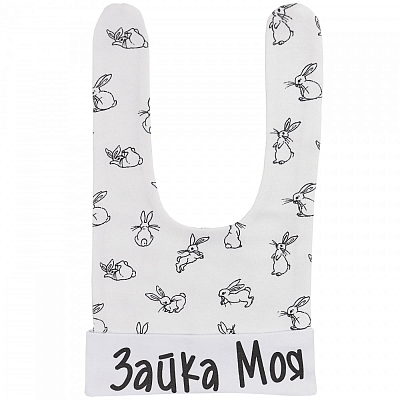 Шапочка интерлок 0615200103