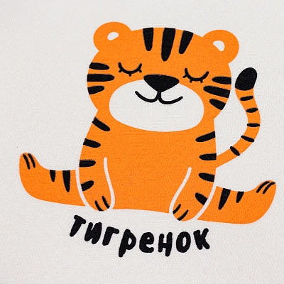 Толстовка футер 3х нитка начёс 0460300204